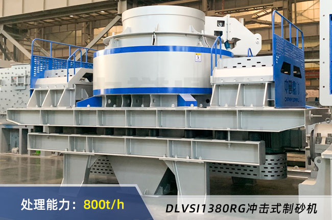 DLVSI1380RG_ʽɰC(j)