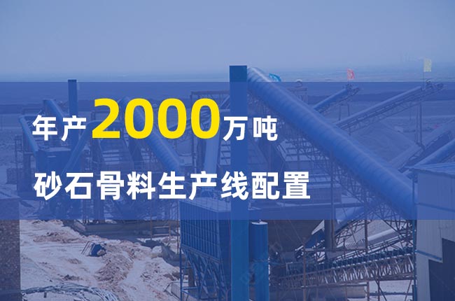 a(chn)2000f(wn)ɰʯa(chn)